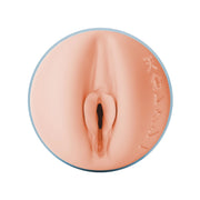 Masturbator Lexi Amakura Dojikko Fleshlight Fantasy — zdjęcie produktu od PLAYROOM